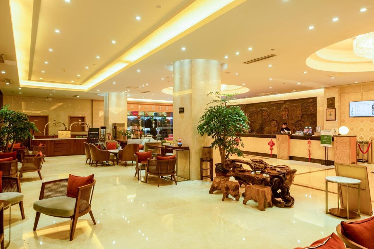 Aurum International Hotel Xi'An Tây An Ngoại thất bức ảnh
