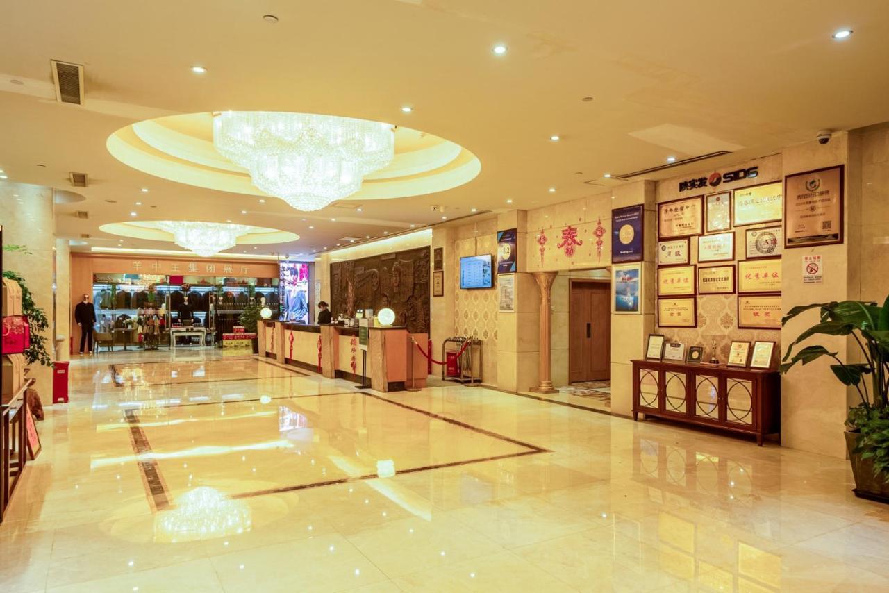 Aurum International Hotel Xi'An Tây An Ngoại thất bức ảnh